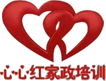 義烏市心心紅職業技能培訓學校有限公司